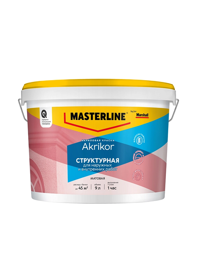 Краска акриловая Masterline Akrikor Структурная белая 9 л