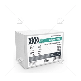 Гидроизоляционная лента Danogips GidroFlex 120мм Х 10м