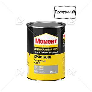 Клей универсальный контактный полиуретановый Момент Кристалл 0,75 л.