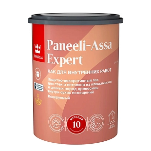 Лак интерьерный Tikkurila PANEELI-ASSA EXPERT EP матовый 0,9л
