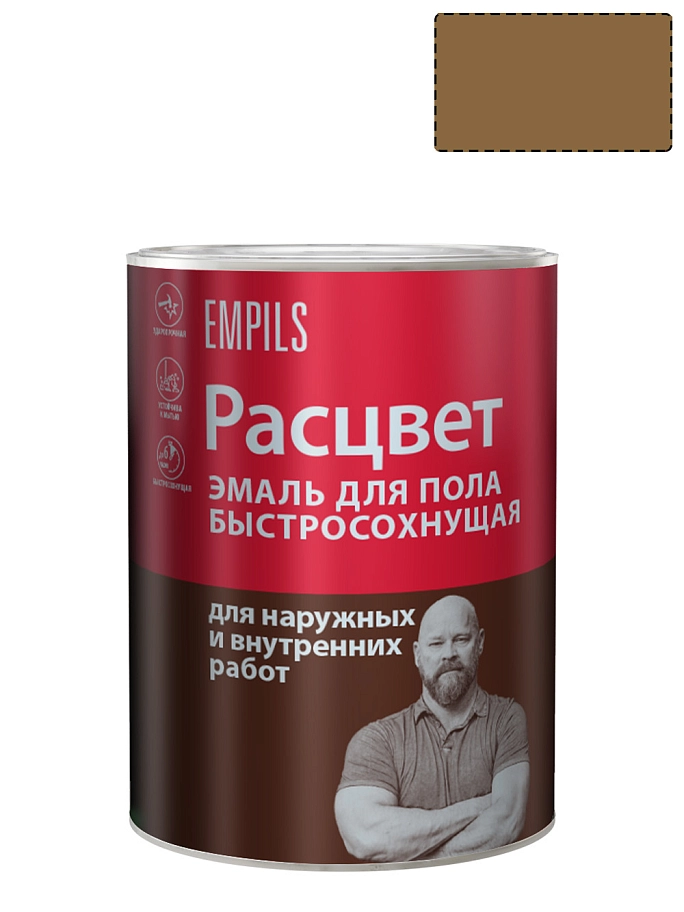 Эмаль для пола алкидная быстросохнущая Расцвет золотисто-коричневая 0,9 кг