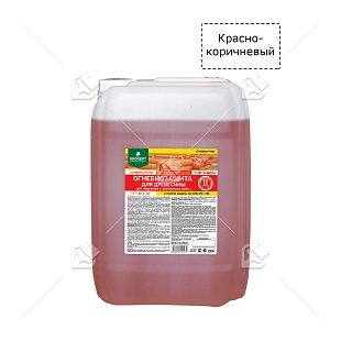 Состав огнезащитный для древесины Prosept Огнебио Prof-2 красно-коричневый 20 л. пожарный сертификат ГОСТ