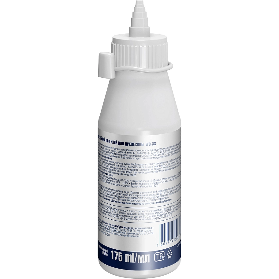 Клей ПВА D3 для древесины Tytan Professional WB-33 прозрачный 175 мл