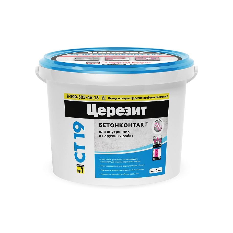 Грунт бетонконтакт Церезит СТ 19 5 кг.