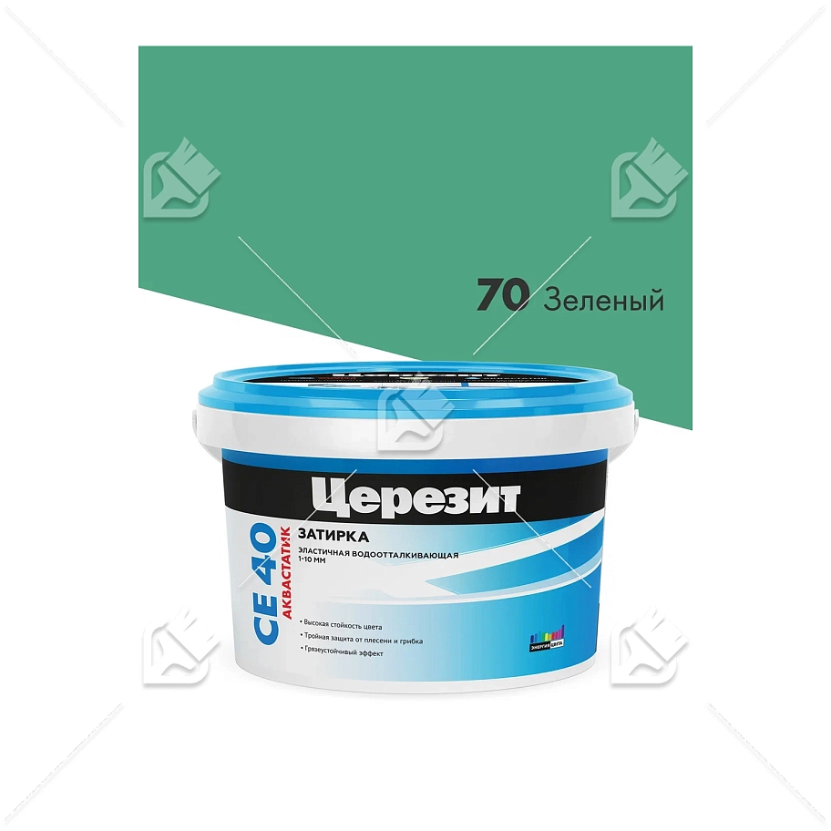 Затирка для швов до 10 мм водоотталкивающая Церезит СЕ 40 Аквасатик 70 зеленая 2 кг