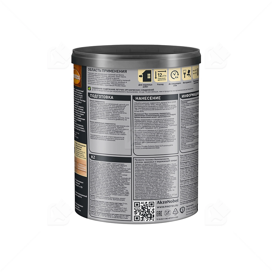 Пропитка декоративная для защиты древесины Pinotex Extreme тик полуматовая 0,9 л