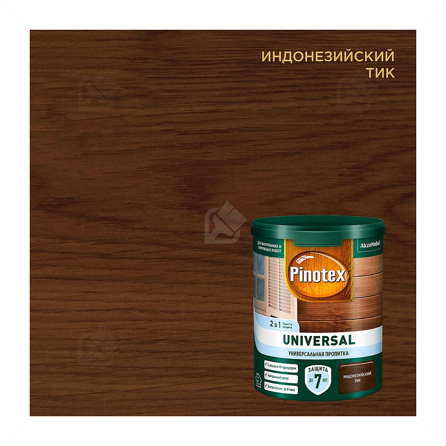 Pinotex Universal 2 в 1 универсальная пропитка для древесины Индонезийский тик 0,9 л
