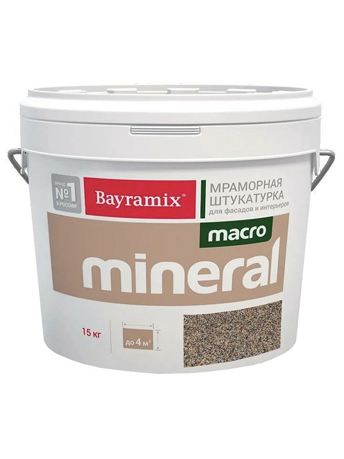 Штукатурка декоративная мраморная Bayramix MACRO Mineral фракция 1,5-2,0 мм 1036 15 кг