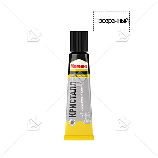 Клей универсальный контактный полиуретановый Момент Кристалл 30 мл. в шоу-боксе