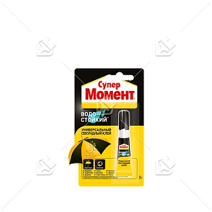 Клей универсальный Супер Момент Водостойкий 3 г. блистер
