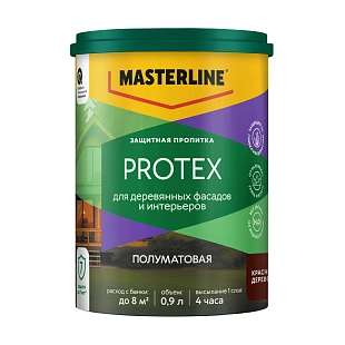 Защитная пропитка Masterline Protex Красное дерево 0,9л