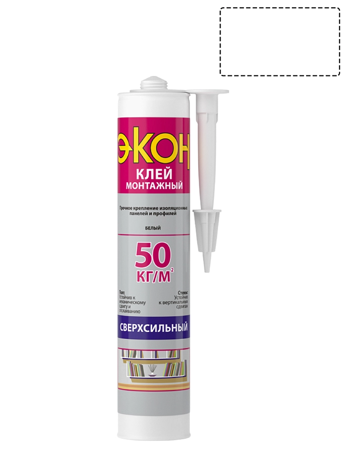 Клей монтажный Экон Сверхсильный 400 г.