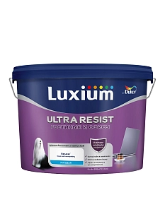 Краска для стен и потолков латексная Luxium Ultra Resist Для Гостиной и Офиса матовая база BW 9 л