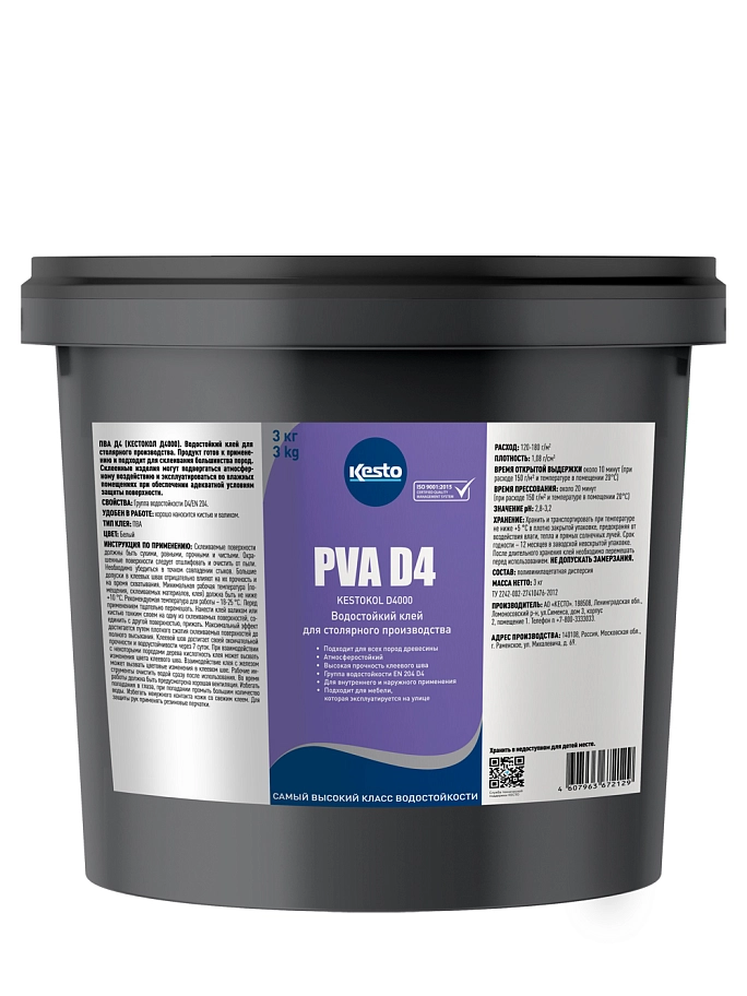 Клей ПВА универсальный D4 Kesto 3кг