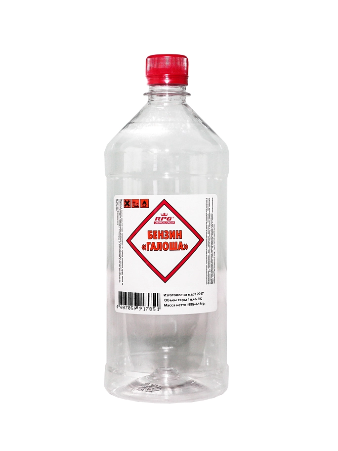 Бензин "Галоша" БР-2 ( 0,5л) ТУ (РПГ)