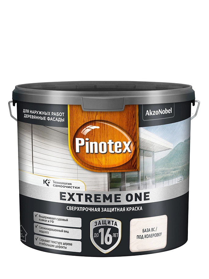Краска для деревянных фасадов акриловая Pinotex Extreme One база BC полуматовая 2,35 л.