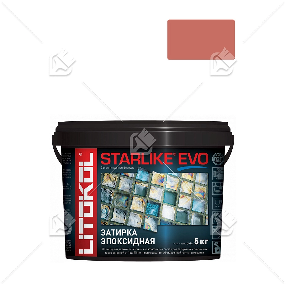 Затирка эпоксидная Litokol Starlike Evo S.580 кирпичный 5 кг.