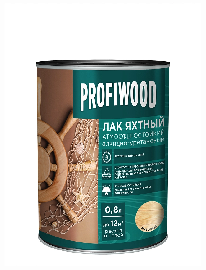 Лак яхтный Profiwood атмосферостойкий алкидно-уретановый матовый 0,8 л