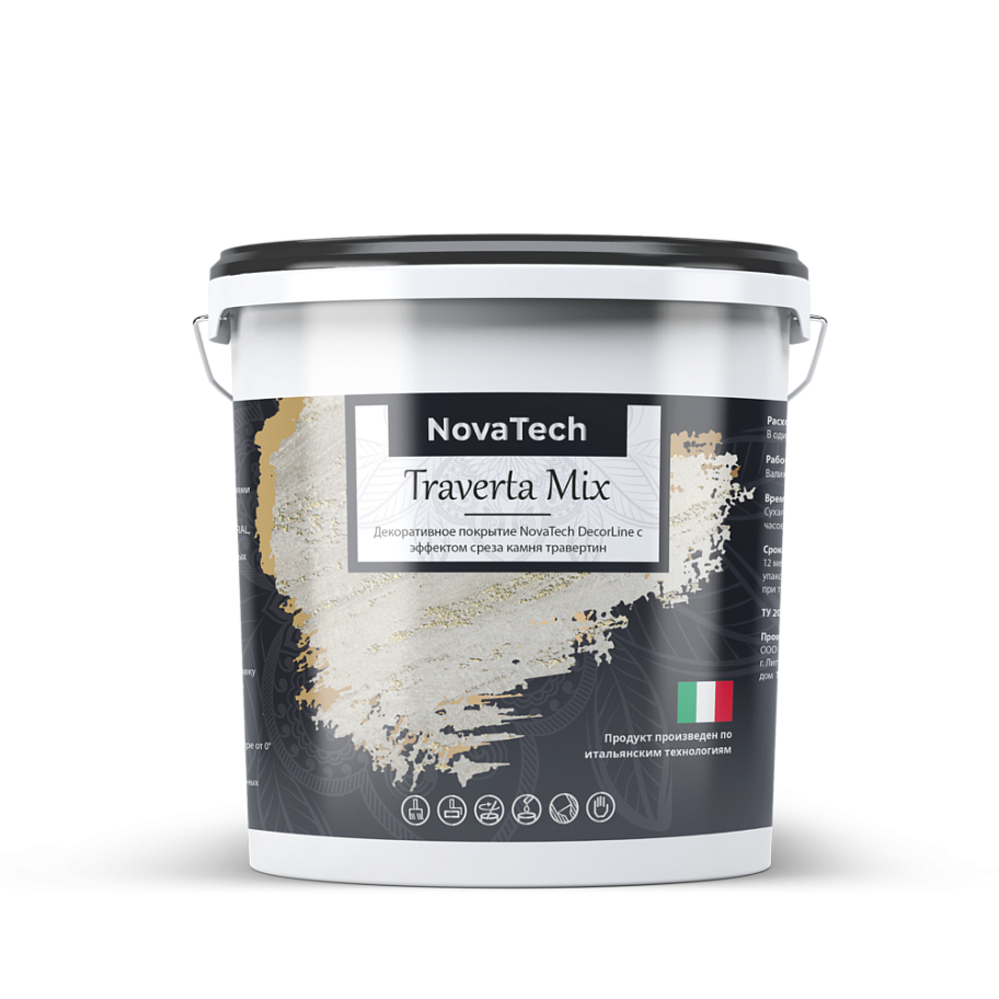Штукатурка декоративная NovaTech Traverta Mix эффект камня травертина 16 кг