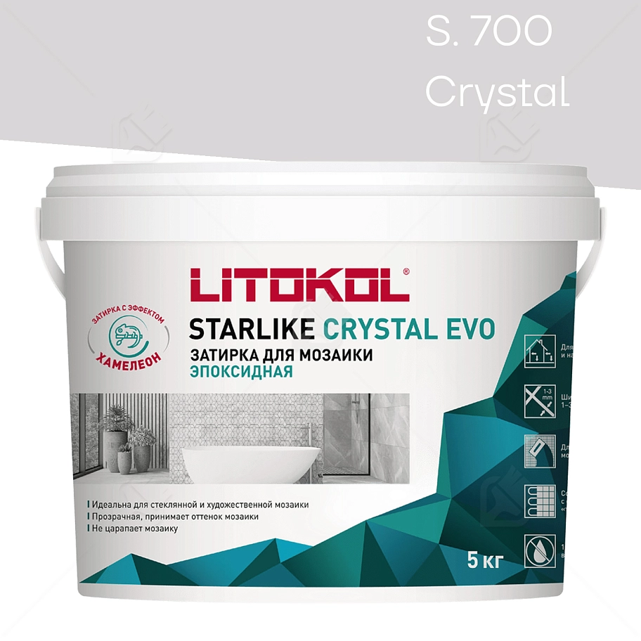Затирка эпоксидная Litokol Starlike Evo S.700 прозрачный 5 кг.